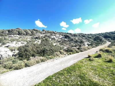 Land for sale in Monsef 4783m² ONLY for 1076K في المنصف