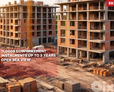 Project , Down payment 20% , Blat - Jbeil/بلاط - جبيل REF#EK134358