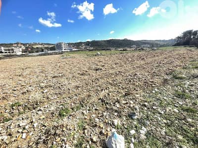 Land for sale in Berbara 3265m² ONLY for 2615K في البربارة