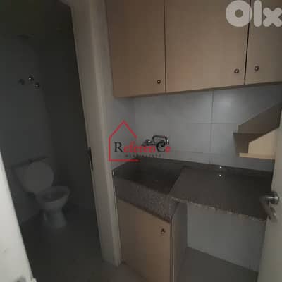 Commercial Office For Rent In Jal El Dib مكتب تجاري للإيجار جل الديب