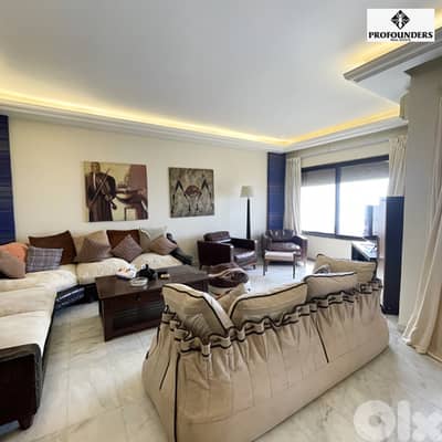 Apartment for rent in Kaslik شقة للايجار في الكسليك