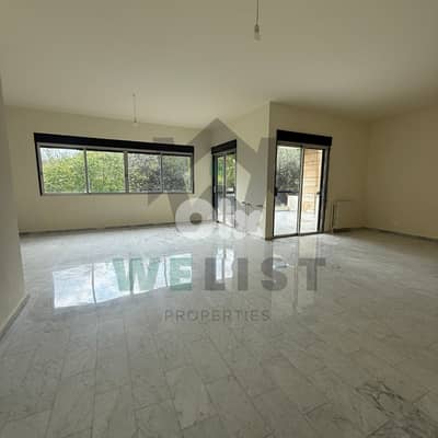 Apartment + Terrace for sale in Ajaltoun شقة للبيع قي منطقة عجلتون