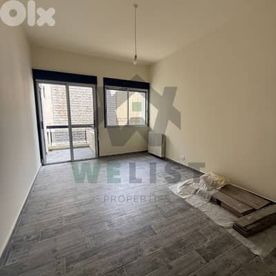 Apartment + Terrace for sale in Ajaltoun شقة للبيع قي منطقة عجلتون