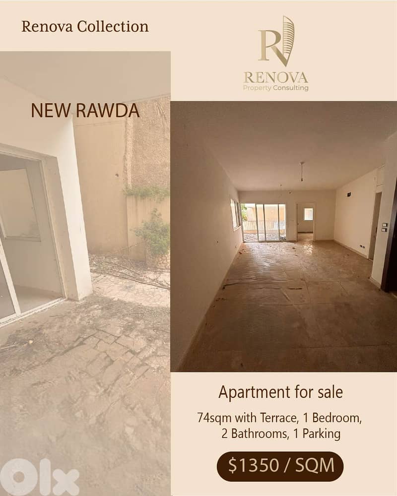 Apartment for sale in New Rawda 0