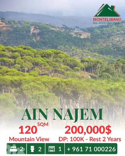 120 sqm Apartment For Sale in Ain Najem عين نجم with Installment Plan