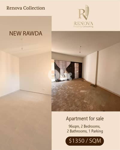Apartment for sale in New Rawda