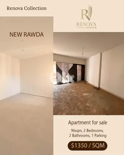 Apartment for sale in New Rawda