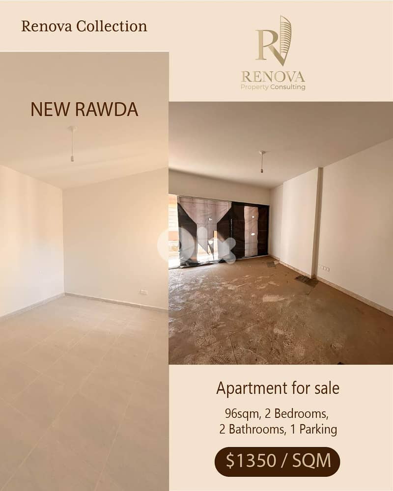 Apartment for sale in New Rawda 0