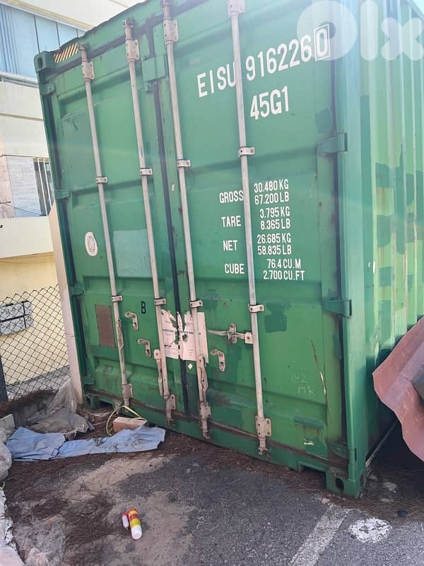 container 0