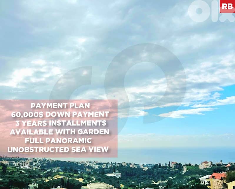 Maid's Room/2 Underground parking/Jbeil/جبيل ! REF#RB132584 ! 0