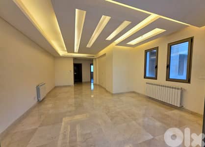شقة فخمة للايجار في انطلياس Deluxe apartment for rent in Antelias