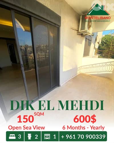 150 sqm Apartment For Rent in Dik El Mehdi ديك المحدي + Open Sea View