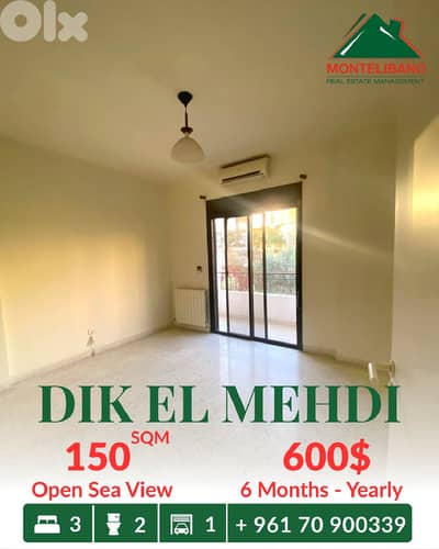 150 sqm Apartment For Rent in Dik El Mehdi ديك المحدي + Open Sea View