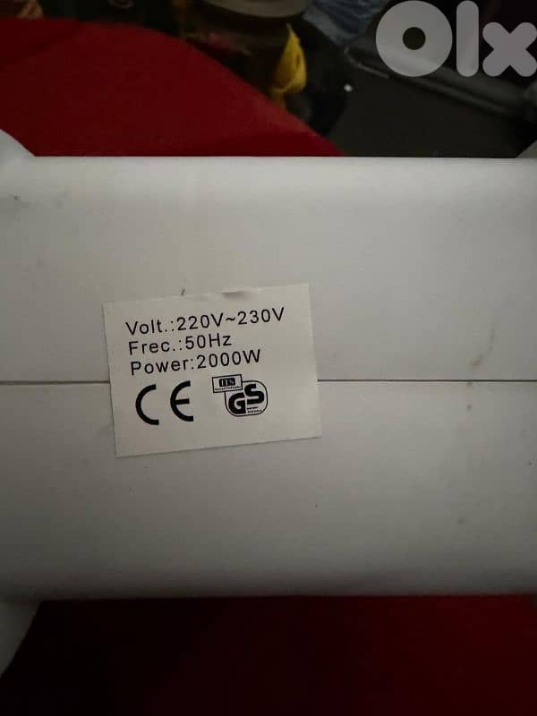 Nova electric heater 3