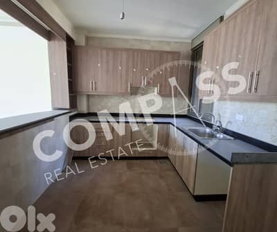 APARTMENT FOR SALE IN SIN EL FIL