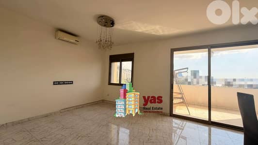 Antelias 145m2 | Well Maintained | Solar Panel | Open View | MJ |