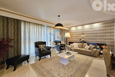 Apartment For Rent In Achrafieh | شقة للإيجار في الأشرفية.