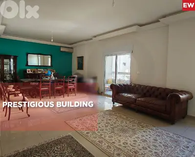 Fully furnished/balconies/Adonis, Keserouan/ادونيس/ REF#EW135665