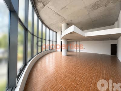 Office For Sale in Hazmieh – CPCH05