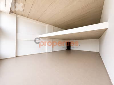 Office for Sale in Hazmiyeh – CPCH06
