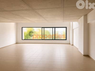 Office for Sale in Hazmiyeh – CPCH06