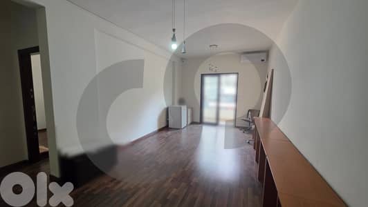Office for rent/Great location/Antelias, Metn/انطلياس/ REF#TO135988 !
