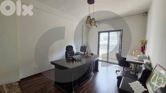Office for rent/Great location/Antelias, Metn/انطلياس/ REF#TO135988 !