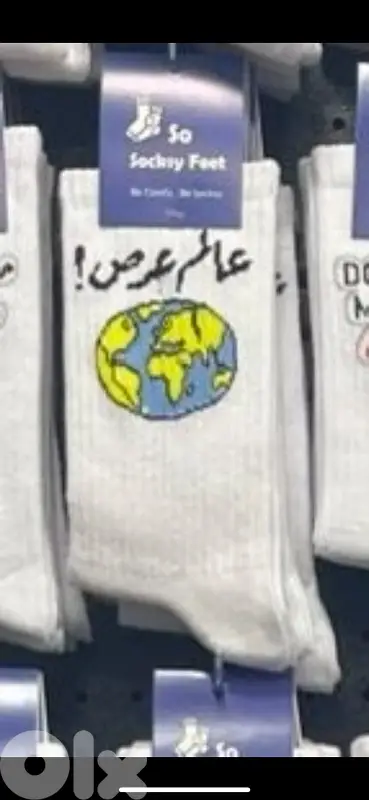 high quality socks