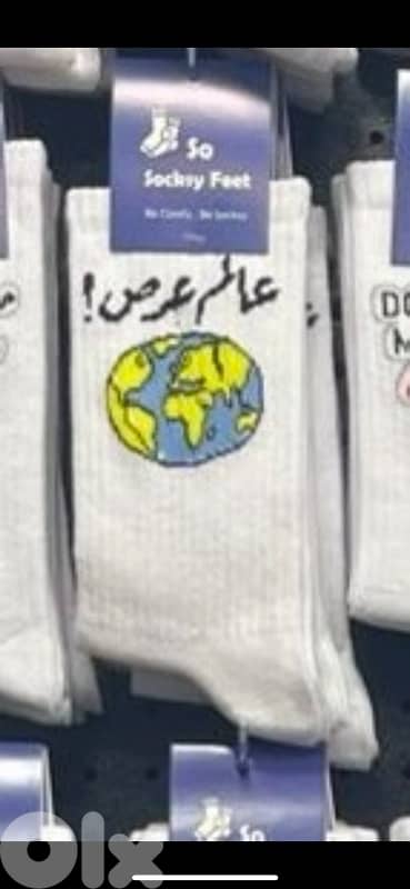 high quality socks 0