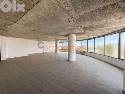 Office For Sale in Hazmieh – CPCH07