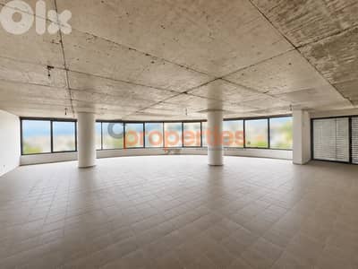 Office For Sale in Hazmieh – CPCH07