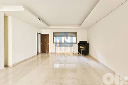 Apartment For Rent In Achrafieh | شقة للإيجار في الأشرفية
