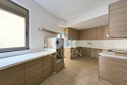 Apartment For Rent In Achrafieh | شقة للإيجار في الأشرفية