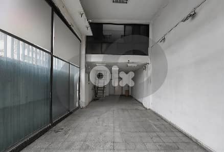 Prime location, industrial showroom, Dora, Metn/الدورة REF#EE135995 Prime location, industrial showroom, Dora, Metn/الدورة REF#EE135995