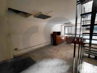 Prime location, industrial showroom, Dora, Metn/الدورة REF#EE135995 Prime location, industrial showroom, Dora, Metn/الدورة REF#EE135995