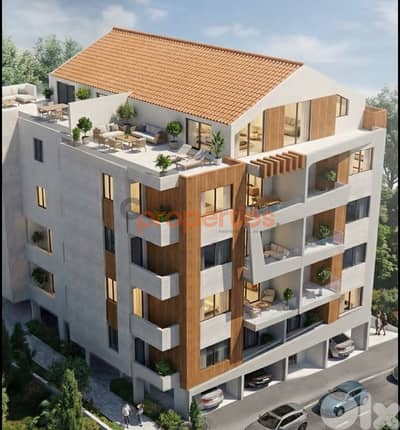 Apartment Under Construction In Batroun - CPJGN45