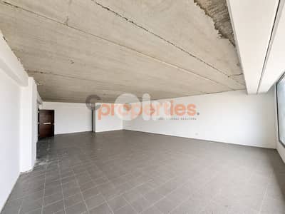 Office For Rent in Hazmiyeh – CPCH08