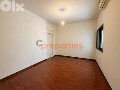 Apartment for sale in Sin El Fil – CPGA144
