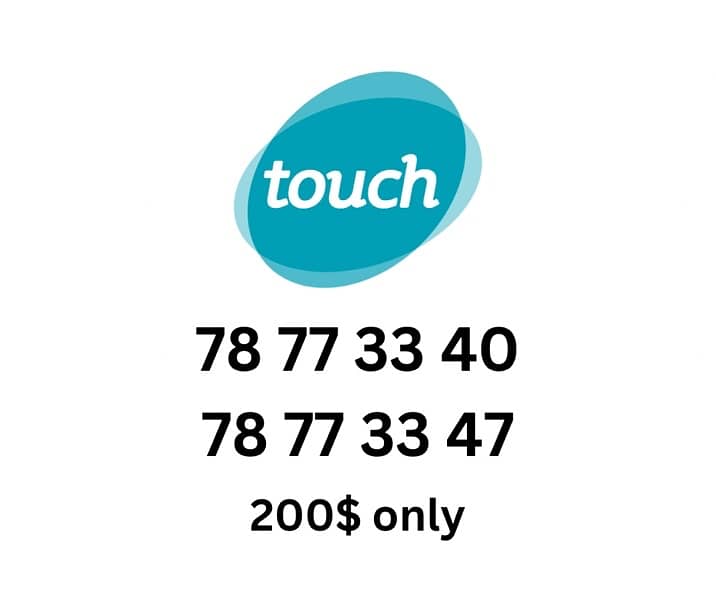 trio mtc touch special sim card numbers 0
