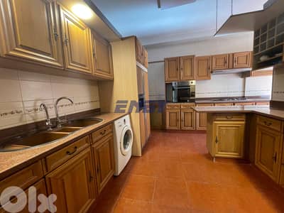 Apartment for rent in Achrafieh | Golden Area | Spacious | Huge Balcon Apartment for rent in Achrafieh | Golden Area | Spacious | Huge Balcon