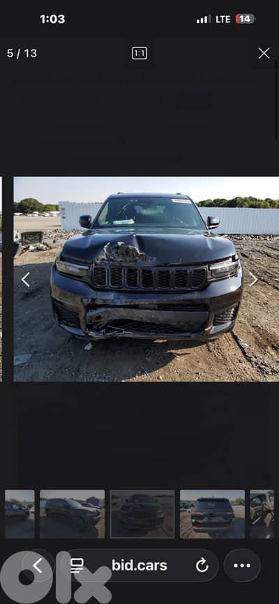 Grand Cherokee 2023 ALTETUDE 4wl, super clean, مجمرك خالص, 81/882165