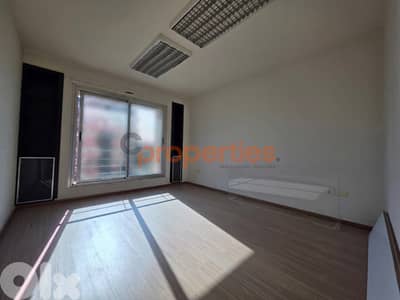 Office for rent in Sin El Fil – CPGA146 Office for rent in Sin El Fil – CPGA146