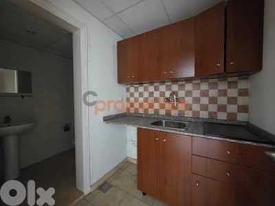 Office for rent in Sin El Fil – CPGA146 Office for rent in Sin El Fil – CPGA146