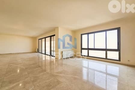 Apartment For Sale In Achrafieh | شقة للبيع في الأشرفية