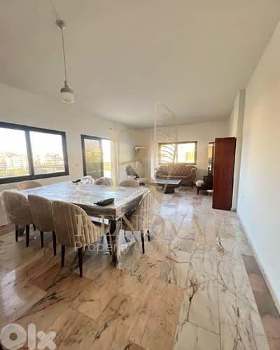 Semi Furnished Apartment for sale in Aramoun
