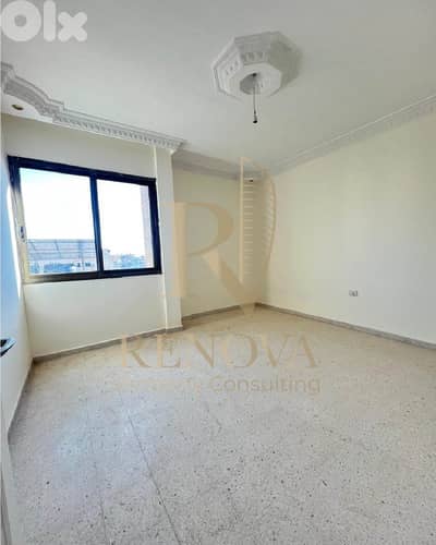 Apartment for sale in Aramoun