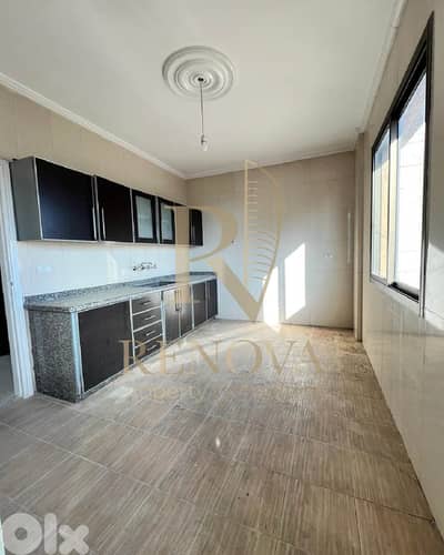 Apartment for sale in Aramoun