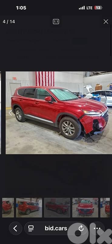 Hyundai Santa Fe 2019, مجمرك خالص، 81/882165