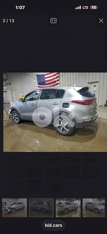 Kia Sportage 2021, مجمرك خالص، 81/882165