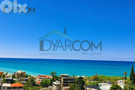 DY3471 - Nahr Ibrahim New Apartment for Sale!